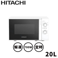 【HITACHI日立】 20L 轉盤式微波爐 HMR-M2003