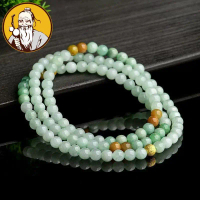 Natural Myanmar A jadeite 6mm jade bead necklace, waxy ice jade sweater chain, women's model.