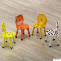 兒童椅實木腿 兒童桌椅套裝寶寶椅子 遊戲椅玩具椅幼兒園學習桌椅換鞋凳 矮凳 家用小凳子 兒童卡通小板凳 板凳