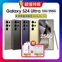 【S+福利品原廠保固至2026/01/31】Samsung Galaxy S24 Ultra (12G/256G) AI智慧手機