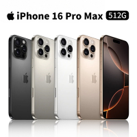 Apple iPhone 16 Pro Max 512G 6.9吋 手機