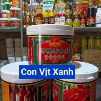 Tên: Gia vị dạng rắn hương vị vịt quay Thành phần: Mononatri glutamat, muối ăn, bột xương vịt (xương