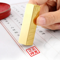 Brass Chinese Stamps Custom Personal Stamp Chinese Name Special Office Calligraphy Painting Stamp Exquisite Painter Brass Stamps