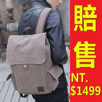帆布包 後背包-大容量旅行雙肩韓國男包包4色67g1【獨家進口】【米蘭精品】