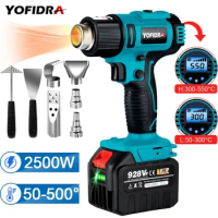 Yofidra 2500W 50-550℃ Electric Heat Gun 6 Gears LED Display Cordless Rechargeable Home Industrial Tools For makita 18V Battery