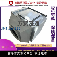 【高品質超低價】煙氣余熱回收換熱器廢氣處理降溫翅片管散熱器煙氣冷凝器熱交換器