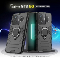【嚴選外框】 Realme GT3 黑豹 鋼鐵俠 磁吸 指環扣 支架 手機殼 盔甲 硬殼 防摔殼 保護殼 手機支架