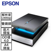 【現折$50 最高回饋3000點】Epson Perfection V850 Pro平台式底片掃描器