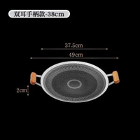 316不鏽鋼烤盤戶外露營家用多功能燒烤盤圓形烤煎盤