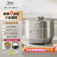 39bD สวย ih หม้อหุงข้าวไฟฟ้าความร้อนแม่เหล็กไฟฟ้า 5 หม้อหุงข้าวอัตโนมัติพร้อมหม้อสองชั้นและหม้อหุงข้