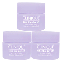 CLINIQUE 倩碧 紫晶卸妝膏(15ml)*3(正貨)