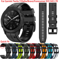 22mm 26mm Watch Band For Garmin Forerunner 955 945 LTE 745 935 Silicone Strap Garmin Tactix 7 Pro Delta/Bravo Quick Fit Bracelet