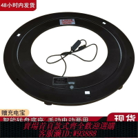 {台灣公司貨 可打統編}【92%好評率】轉盤電動旋轉餐桌底座全自動電動轉盤充電式轉芯家