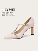 【粉團】lilywei粉色一字帶高跟鞋婚鞋不累腳設計感單鞋小碼31323