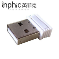 ☒❃【現貨】 英菲克無線鼠標接收器靜音USB鍵盤適配器羅技優聯原裝 【白雲電子】