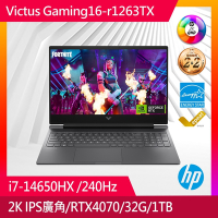 HP惠普 光影V Victus Gaming 16-r1263TX 16.1吋電競筆電(i7-14650HX/32G/RTX4070-8G/1T PCIe SSD/Win11)