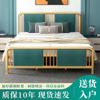 鐵藝床雙人現代簡約軟包床家用軟靠床公寓1.2米1.5米民宿單人鐵床