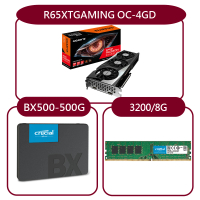 【GIGABYTE 技嘉】組合套餐(美光DDR4 3200 8G+美光BX500 500G SSD+技嘉R65XTGAMING OC-4GD)