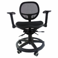 人體工學電腦網椅(升級有扶手版)
