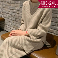 艾美時尚 現貨 中大尺碼女裝 針織 套裝 兩件式 坑條莫蘭迪色調休閒套裝。S-XL(6色)