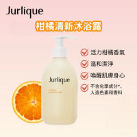 Jurlique 柑橘清新沐浴露 300ml 沐浴露