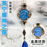 Trò chơi Genshin Impact phụ kiện cosplay mới Furina Vision móc khóa hydro túi mặt dây chuyền quà tặn