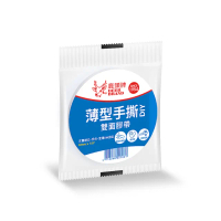 【四維】鹿頭牌 薄型手撕雙面膠帶 6mm X 15Y 48捲/盒 DSSLM(原型號DFS3)