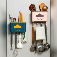 多功能廚房餐具收納盒/瀝水筷筒