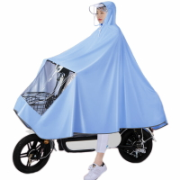 【優選百貨】雨衣電動車摩托車雨披單人男女加大加厚騎行雨衣雙帽檐護臉雨披