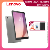 【Lenovo】Tab M8 4th Gen（2024）TB301FU 8吋 平板電腦(WiFi/4G/64G/ZAD00003TW)
