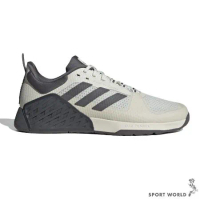 Adidas 訓練鞋 男鞋 重訓 健身 寬楦 DROPSET 2 米灰 ID4953