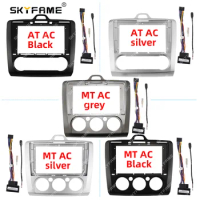 SKYFAME Car Frame Fascia Adapter Android Radio Dash Fitting Panel Kit For Ford Focus Mk2 MK3 S-MAX