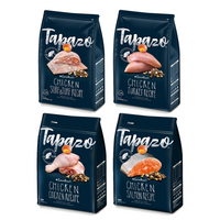 特百滋 TAPAZO 凍乾雙饗宴貓飼料 貓糧 2lb 5lb 15lb