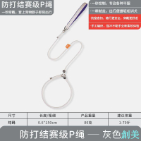 狗繩訓犬狗狗牽引繩鏈子遛狗防爆沖小型中型大型犬寵物用品狗鏈-創美