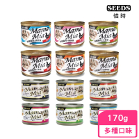 【Seeds 聖萊西】MamaMia《機能愛貓雞湯/愛貓軟凍》餐罐 170g(貓罐 副食 全齡貓)
