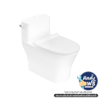 TF-2006TSCสุขภัณฑ์ชิ้นเดียว4.8 SIGNATURE