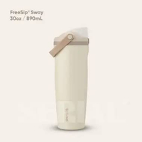 OWALA FreeSip Sway 30oz - Lightly Toasted