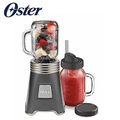 歐斯特 Oster BLSTMM-BA1 多功能果汁機 隨行杯 玫瑰金 600ml 不含雙酚A 美國FDA及SGS認證