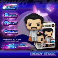 [ Ready Stock ] Funko Pop ! Movies Borat Toy Tokyo New York 2022 Exclusive #1269