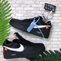 Off White X Nike Air Force 1 拼接 聯名 黑魂 氣墊 空軍 AO4606-001