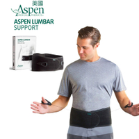 美國ASPEN LUMBAR SUPPORT 雙滑軸護腰(耶思本脊椎裝具未滅菌)