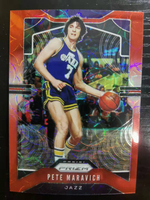 2019-20 Panini Prizm #17 馬拉維奇 Pete Maravich 88編 紅圈折
