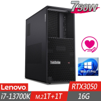 Lenovo 聯想 P3 Tower 工作站 i7-13700K/16G/M.2-1TB+1TB/RTX3050/W11P