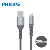 【Philips 飛利浦】200cm MFI lightning充電線 DLC4562V