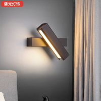 全光譜臥室床頭壁燈簡約創意樓梯客廳書房墻壁過道燈可旋轉壁燈「雙11特惠」