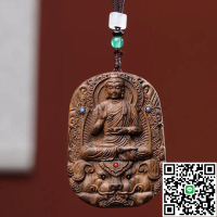 掛件木雕十二生肖轉運牌菩薩男女本命佛像八大守護神觀音沉香吊墜
