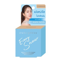 คิวท์เพรส อิเวอร์รี่ สโนว์ พาวเดอร์ SPF30 PA++ ขนาด 5 ก. N2 ผิวสีเนื้อธรรมชาติ
