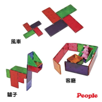 日本people低年級益智磁性積木(小學1、2年級)