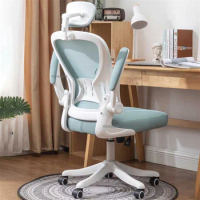 Modern Mesh Office Chair for Office Furniture Comfortable Sedentary Bedroom Back Desk Chair Lift Swivel Ergonomic Computer Chair