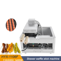 Electric 3pcs Skewer Waffle Machine Takoyaki Maker Sugar-Coated Haws Balls Stick Baker Skewer Grill Baking Oven Equipment